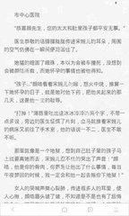 英雄联盟下注官网